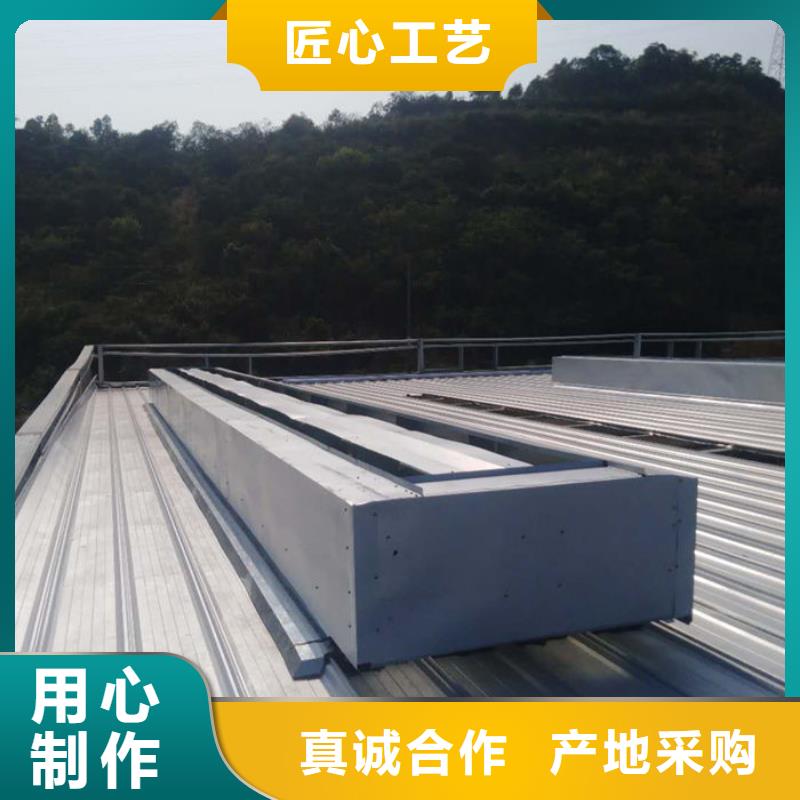 防腐成品天窗廠家直銷
