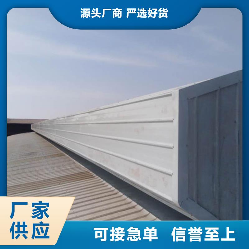 成品气楼欢迎电询