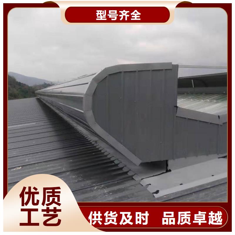 一字型电动天窗免费提供方案