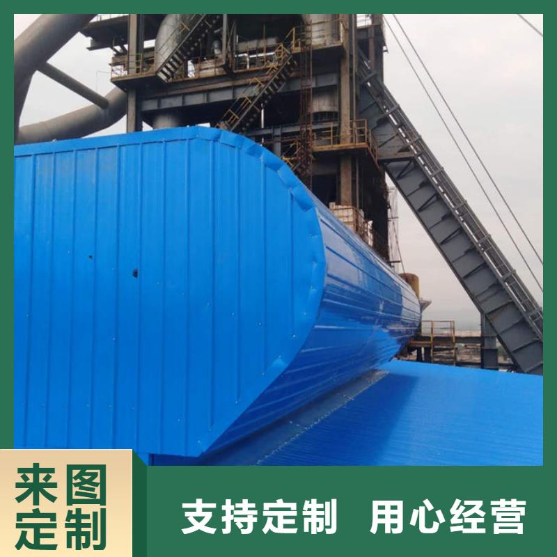 11CJ33通風天窗廠家直銷