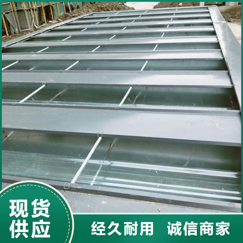 1-8型弧線（折線）通風(fēng)天窗