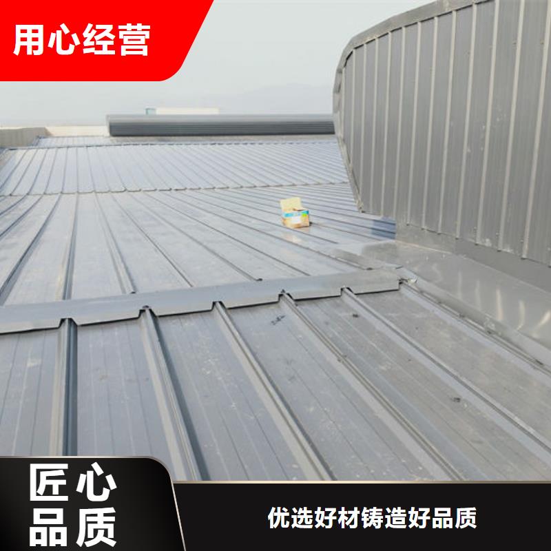 羽毛球館通風氣樓廠家直銷