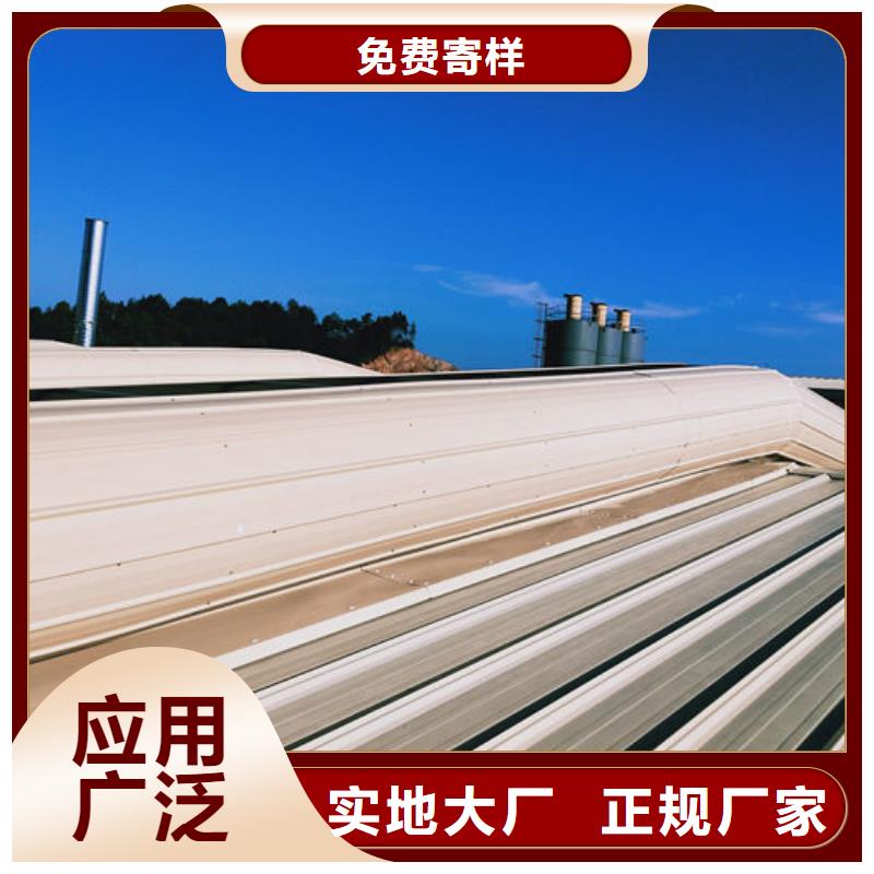 成品天窗廠家直銷