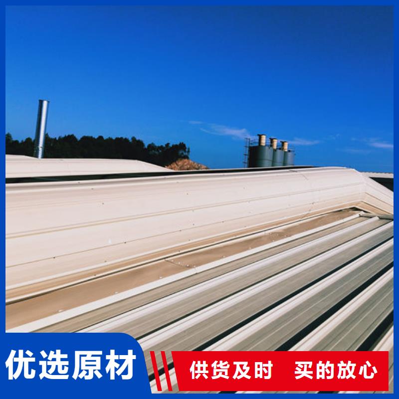 排煙天窗廠家直銷