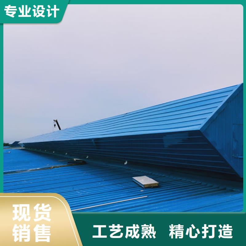 開敞式通風(fēng)氣樓歡迎電詢