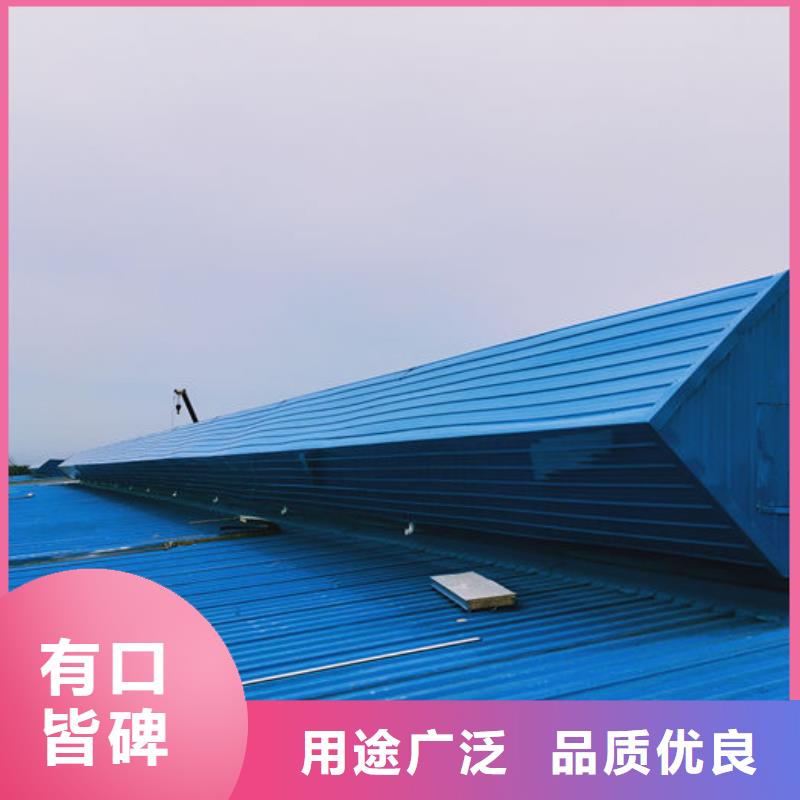 屋面通風(fēng)器全國發(fā)貨