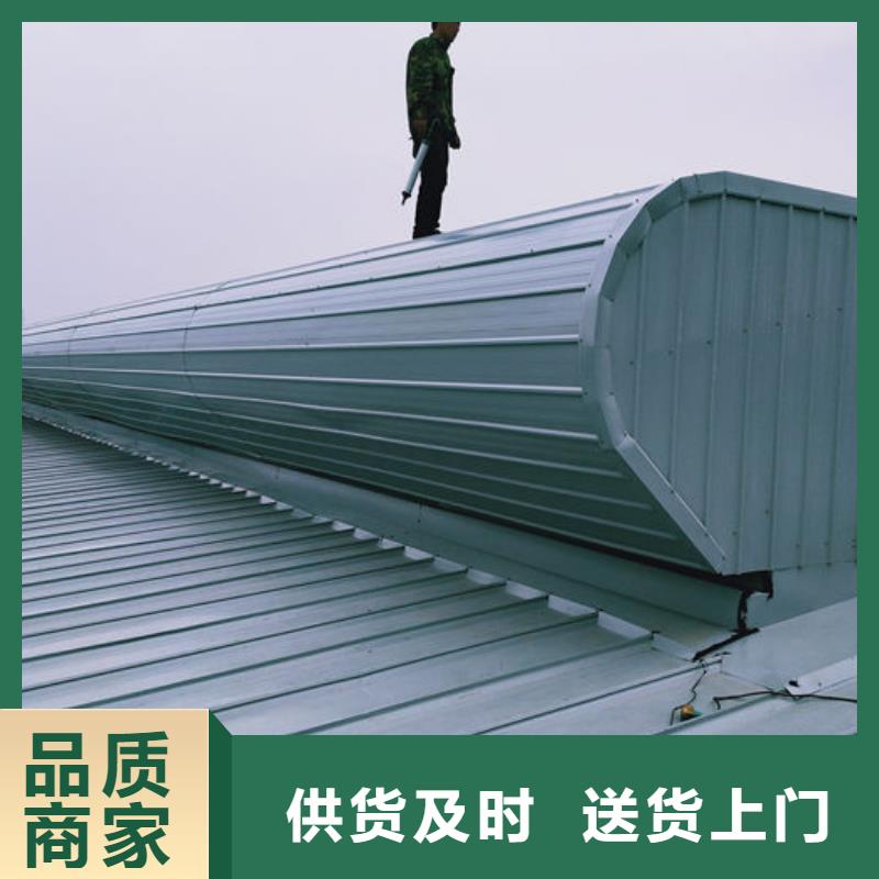 防腐成品天窗廠家直銷