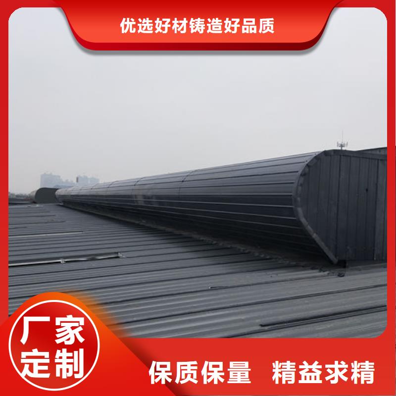 启闭式屋顶通风气楼畅销全国