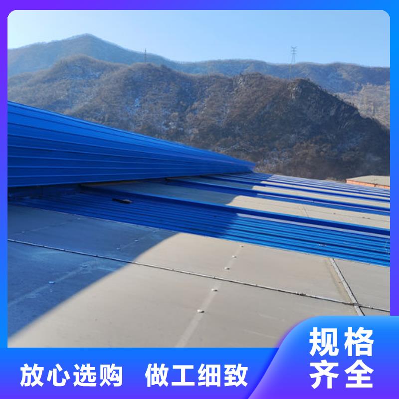 通风器楼报价