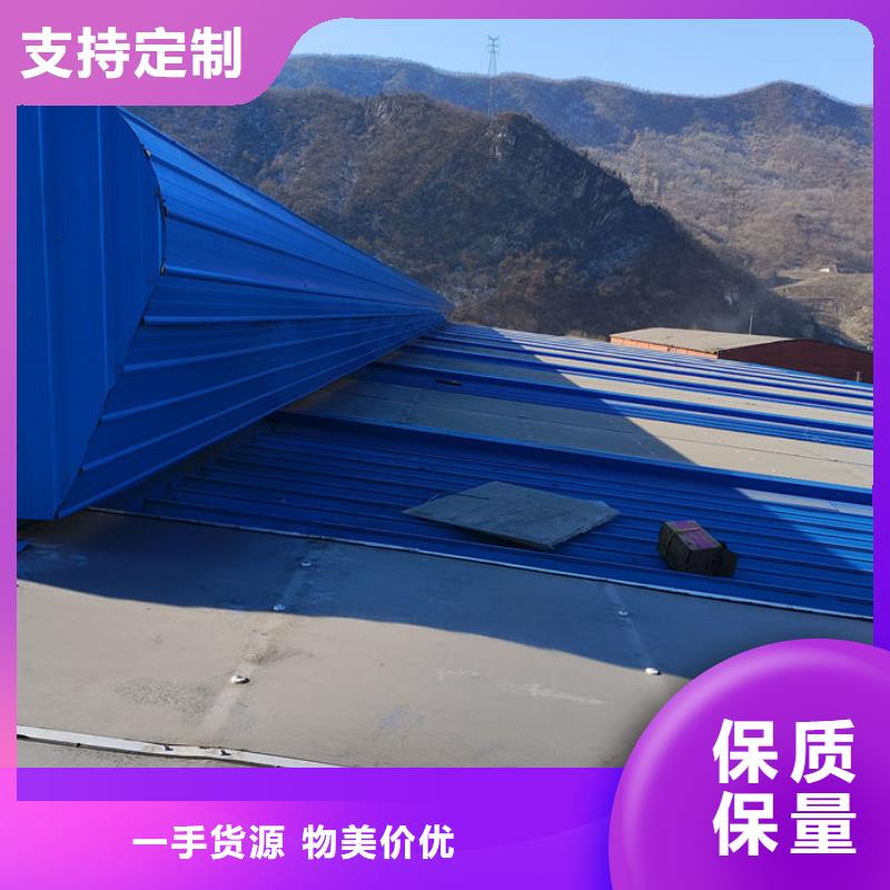 成品氣樓價格