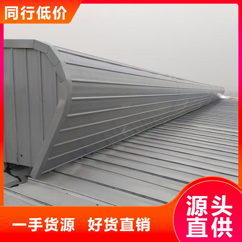 成品氣樓廠家直銷