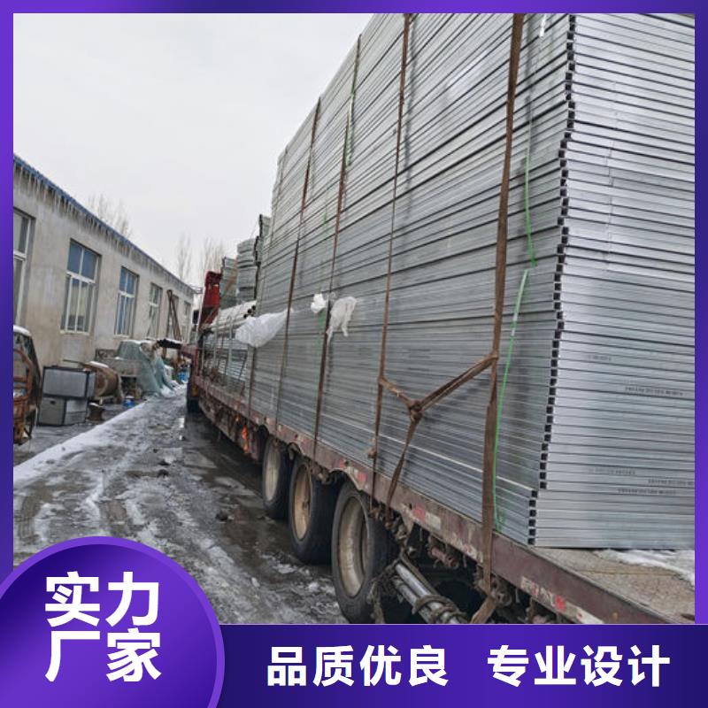 白沙縣平移型采光排煙天窗公司
