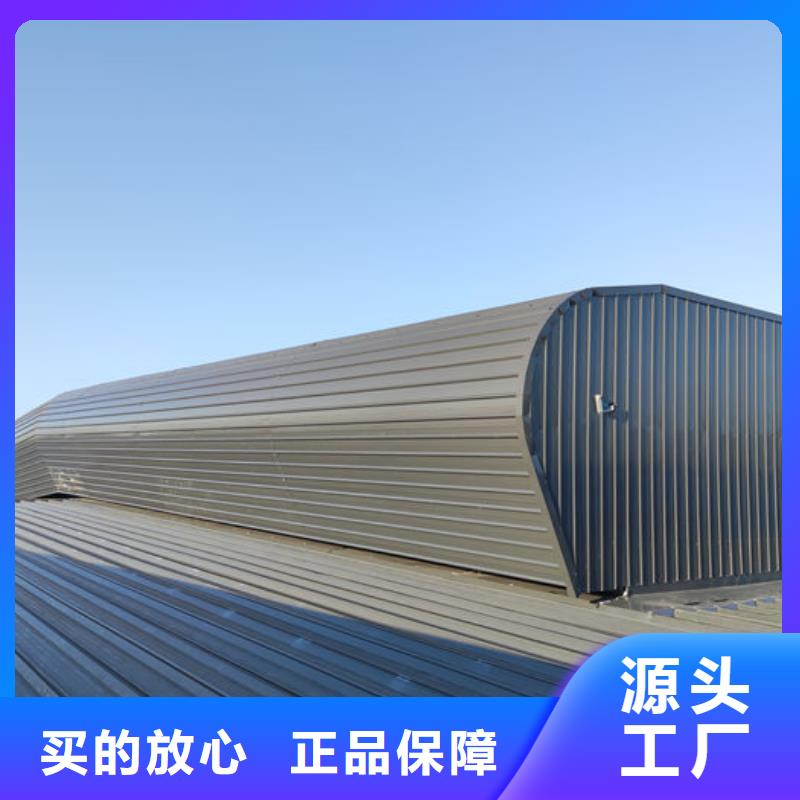 屋脊通风气楼承接