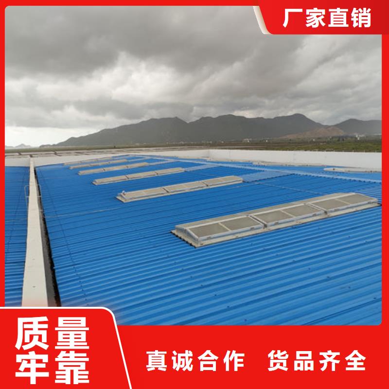 【通风气楼通风天窗专业生产N年】