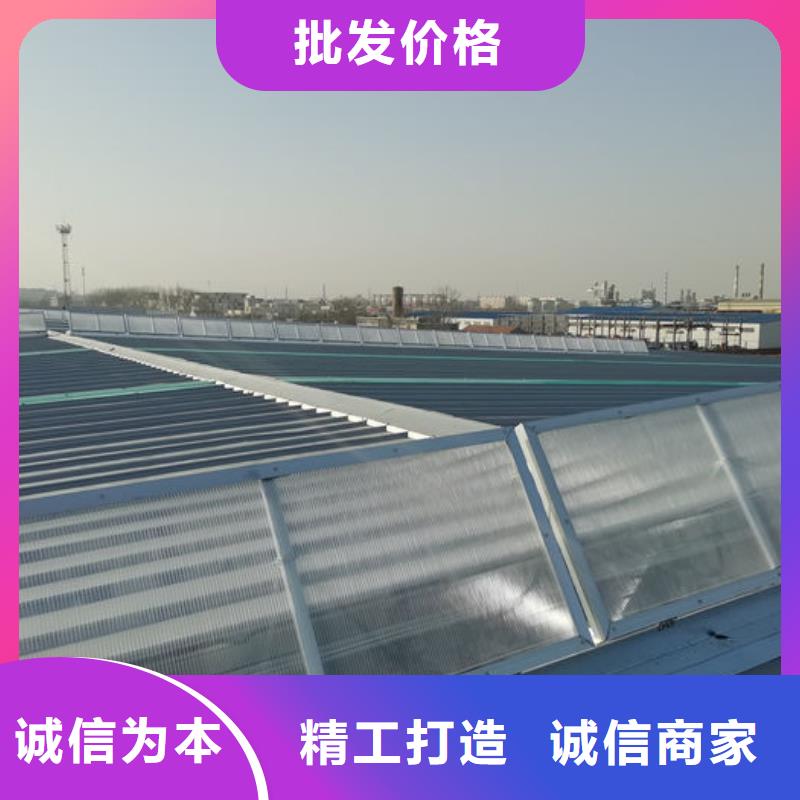 厂房通风气楼来图定制