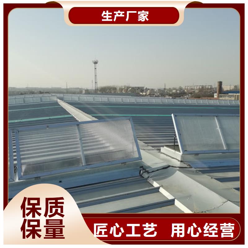 钢结构厂房通风气楼厂家直销