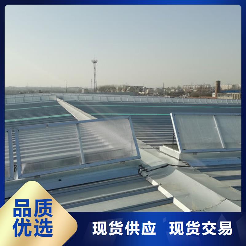 钢结构成品气楼欢迎电询