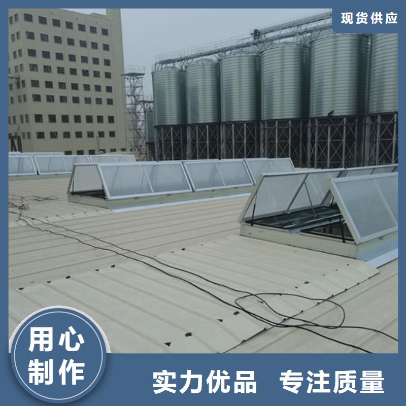 流線型通風氣樓廠家