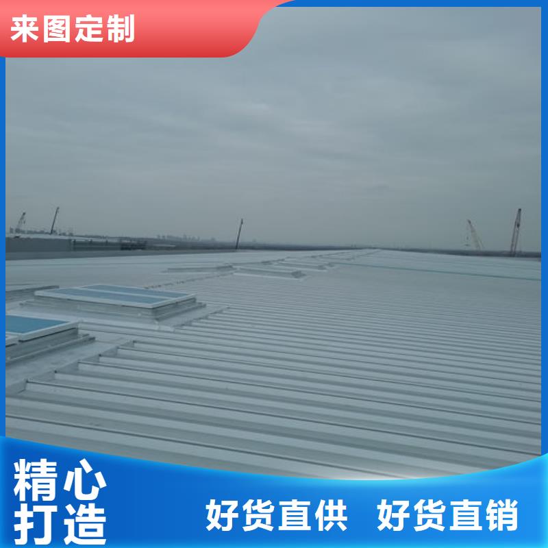 一字型電動天窗免費咨詢