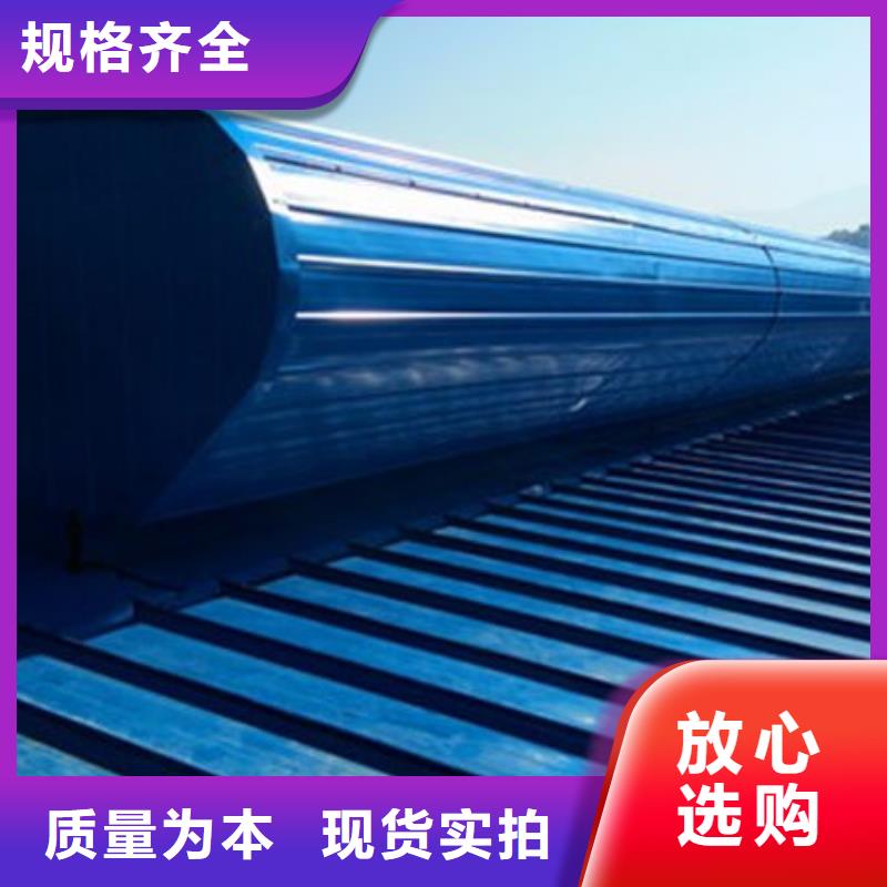 【通风气楼【轴流通风机】现货批发】