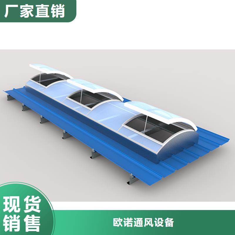 TCA-3008nxy型通風(fēng)天窗品牌廠家