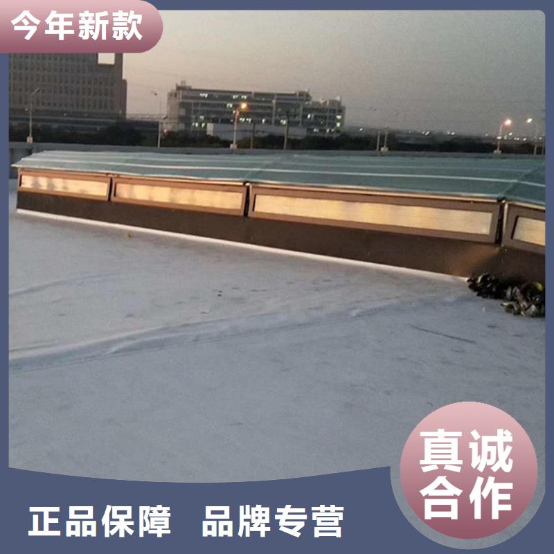 電廠通風(fēng)天窗免費拿樣