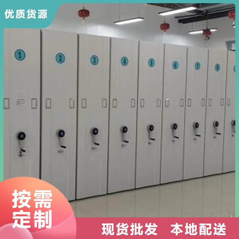 生產電表密集架表庫的當地廠家