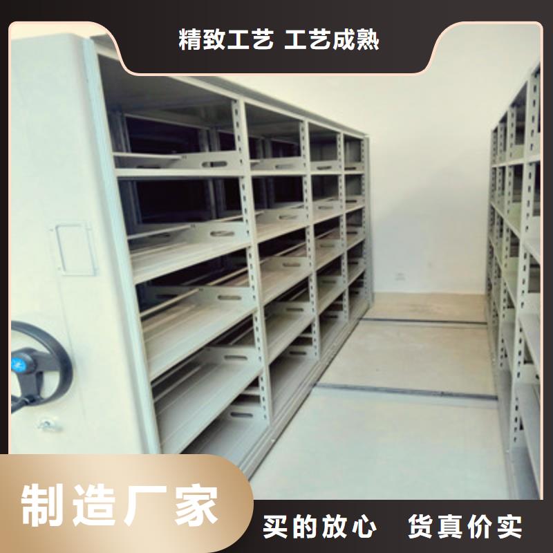 密集手搖移動書架產品型號參數