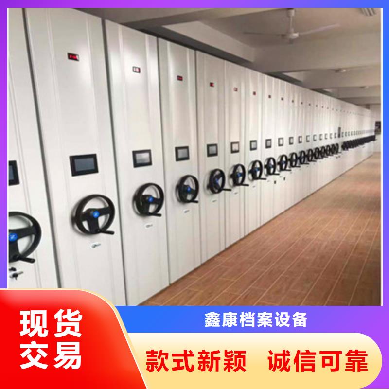 電表密集架表庫品質上乘