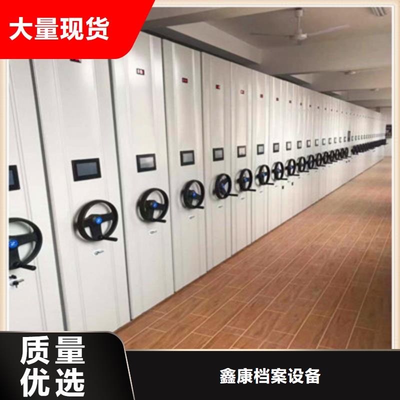 電動密集架加工廠