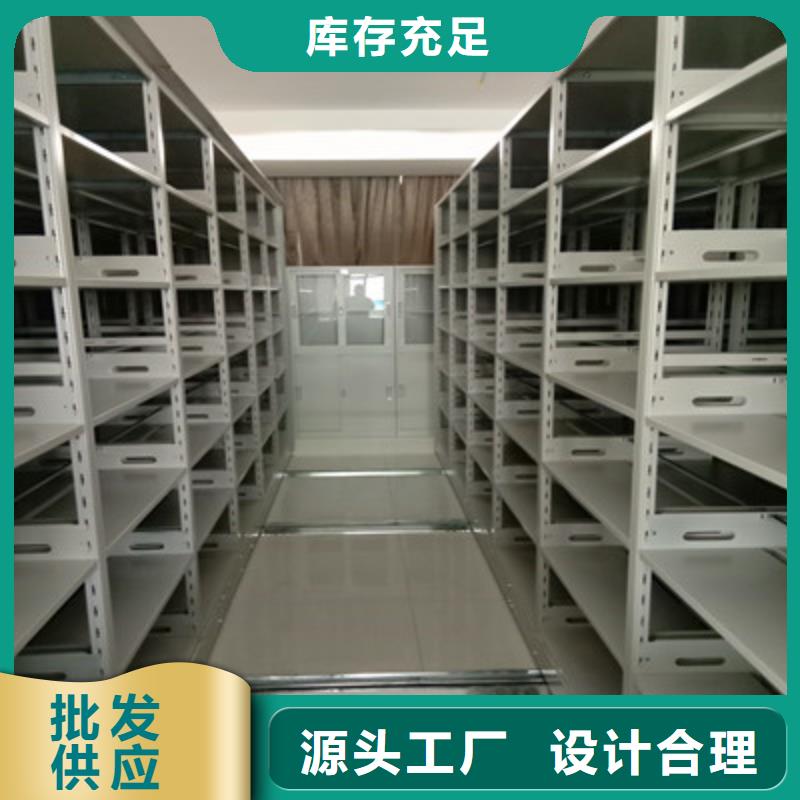 圖書資料室書架廠家，放心之選