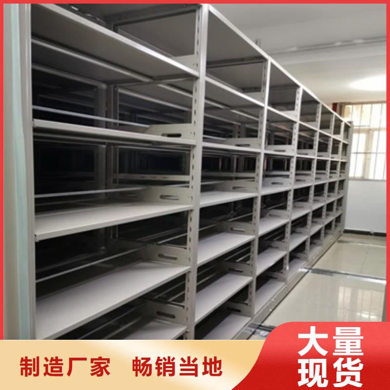 質量好的密集架圖書柜廠家排名