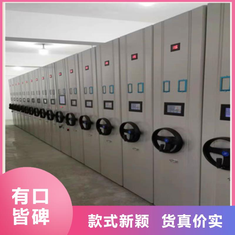 電動密集架加工廠