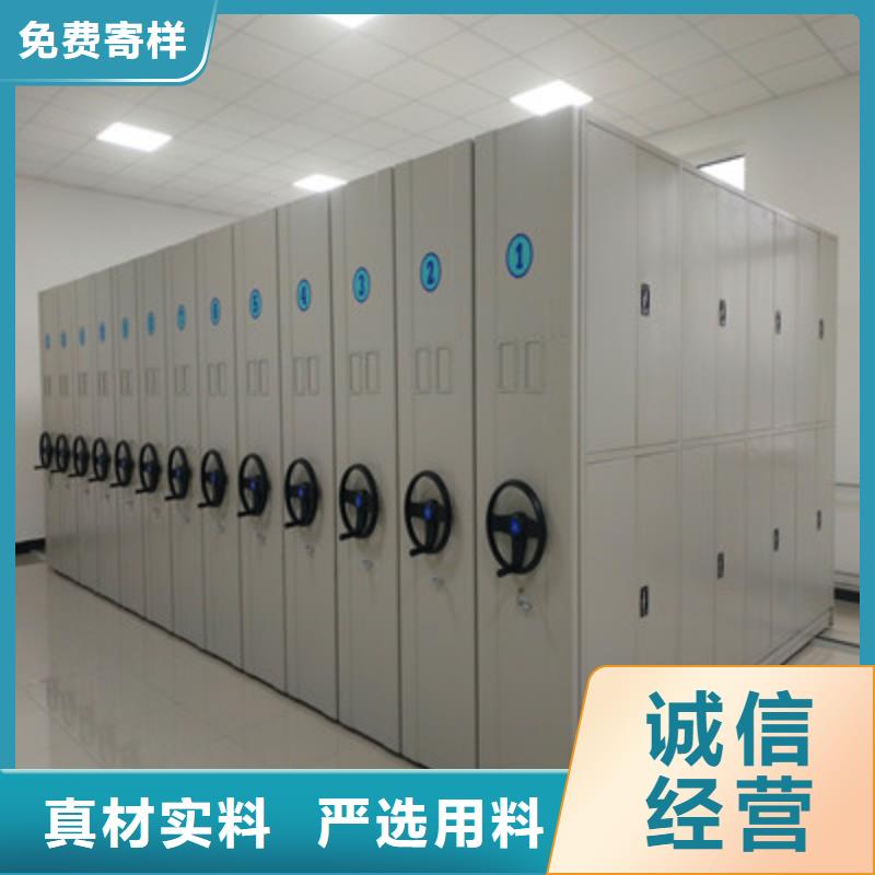 雙柱密集架直供廠家電話