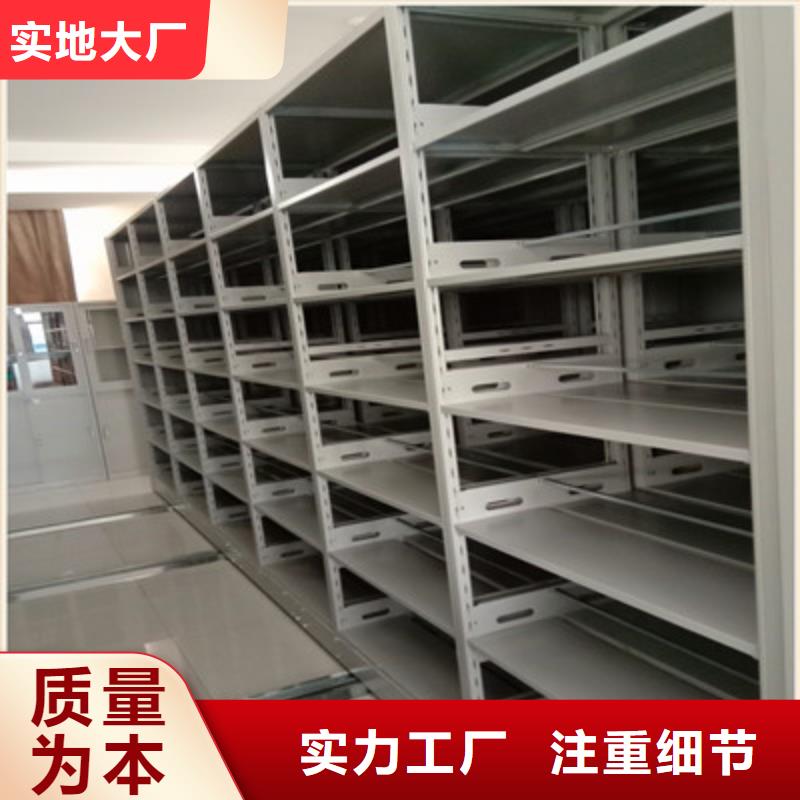 銷售圖書室書架的本地廠家