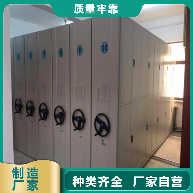 電腦密集柜制造工廠