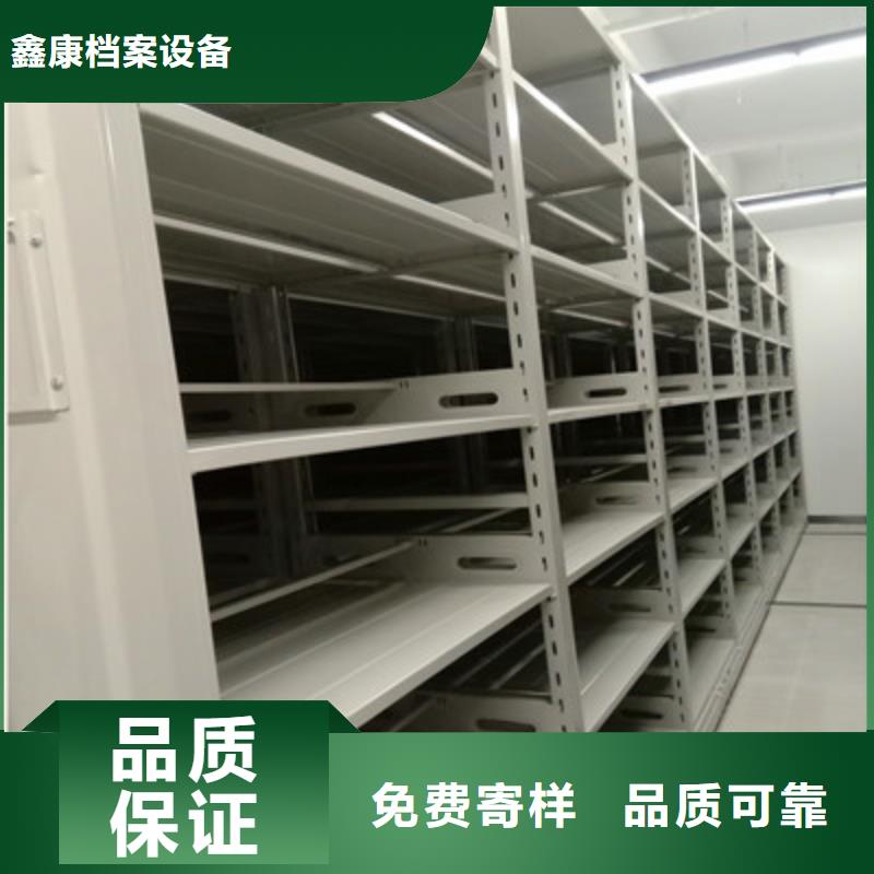 智能電動密集書架廠家技術領先