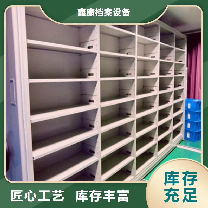 圖書館智能密集柜廠家-可來廠參觀