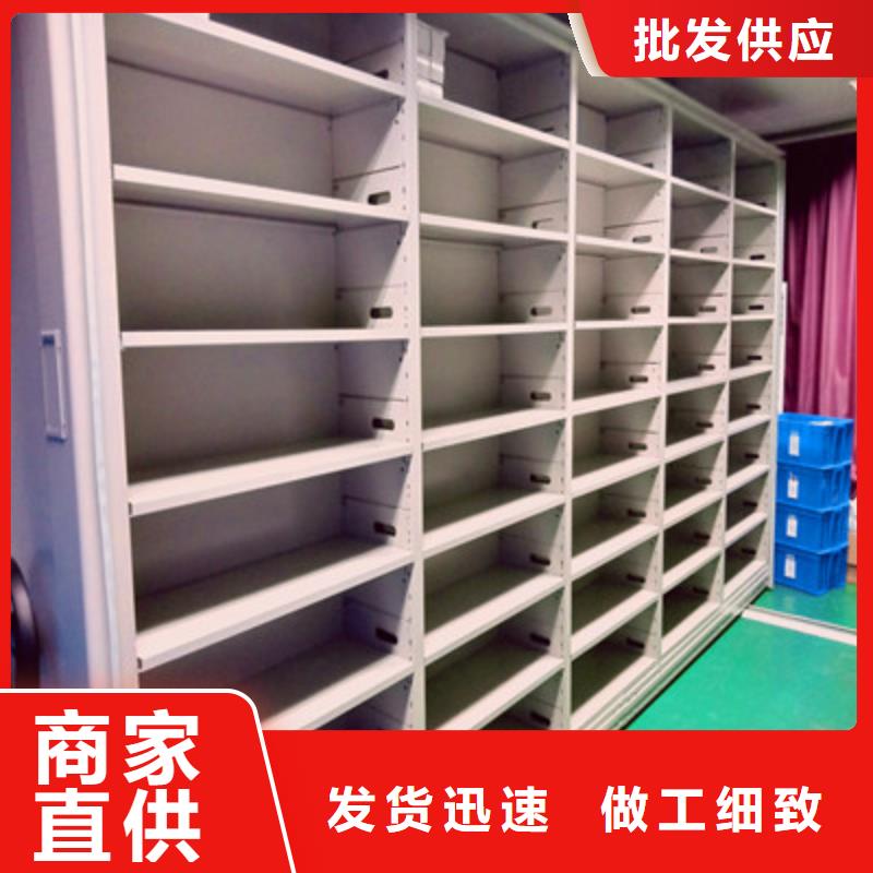 圓盤式檔案密集架新品上市