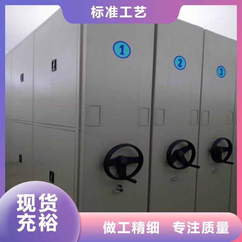 供應批發圖書室書架-現貨供應