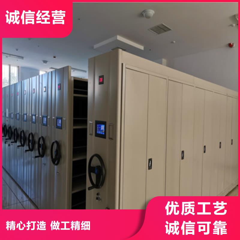 鑫康檔案設備移動鋼板密集架價格低交貨快