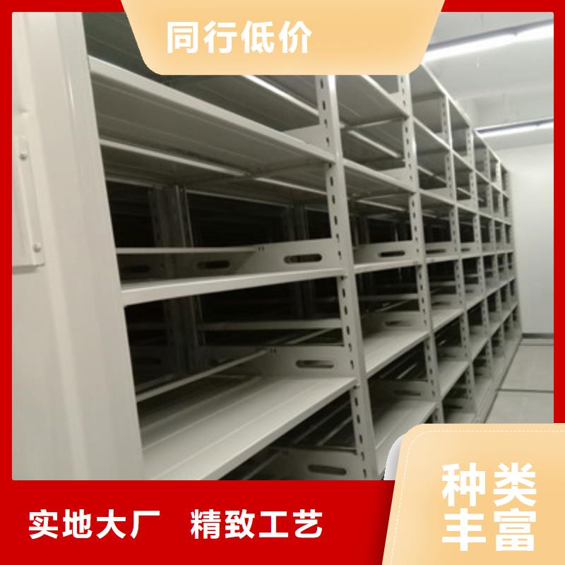 全封閉式密集架工廠-廠家