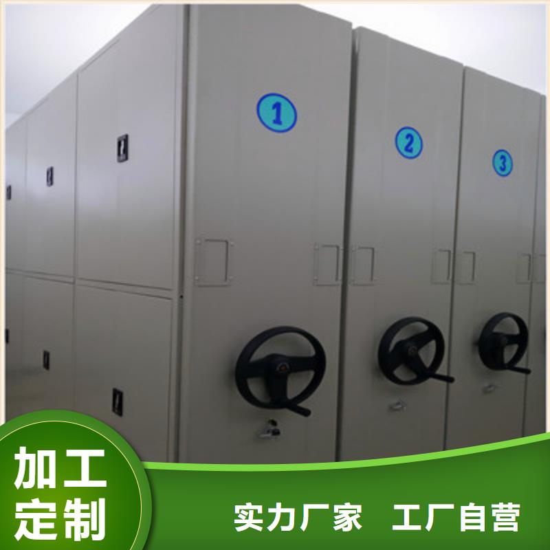 發(fā)貨及時的智能電腦檔案柜基地