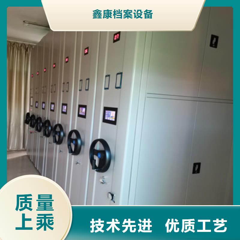 廠家聯系電話【鑫康】掛表密集柜