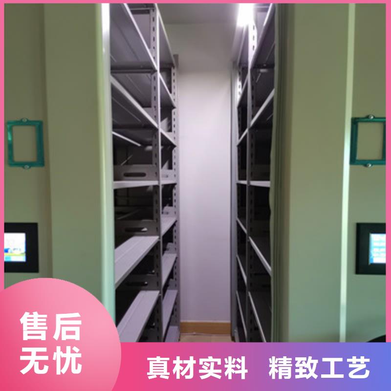 日常维修【鑫康】抽斗式密集柜