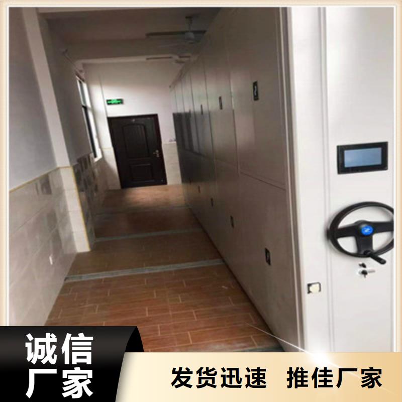 本地的手動型密集架廠家