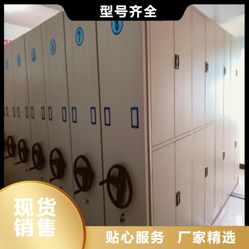 電腦密集柜施工隊(duì)伍