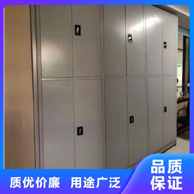 廠家直銷校用密集架廠家