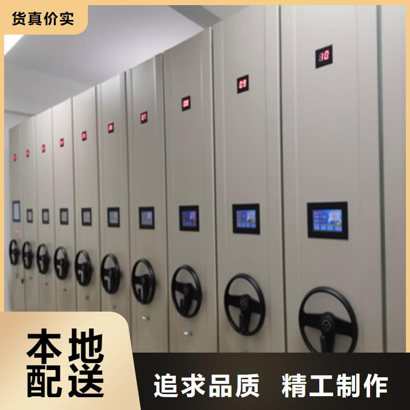 掛電表密集柜廠家口碑好