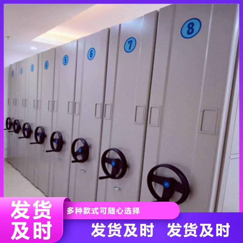 電腦密集柜施工隊(duì)伍